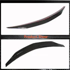 Mercedes E-Class kupé C207 2010–2017 Spoiler V1 (karbon) fotografie 3