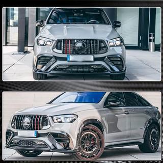 Karbonové vložky do předního nárazníku (pro GLE 350/GLE450/GLE63 2019-2023) fotografie 3