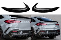 Mercedes GLE kupé C167 2019– Kryty zadního nárazníku (pro GLE 350/GLE450/GLE63 2019-2023, karbon) fotografie 1