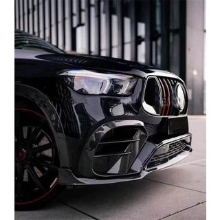 Karbonové nástavce na přední nárazník (GLE63 AMG, karbon) fotografie 3