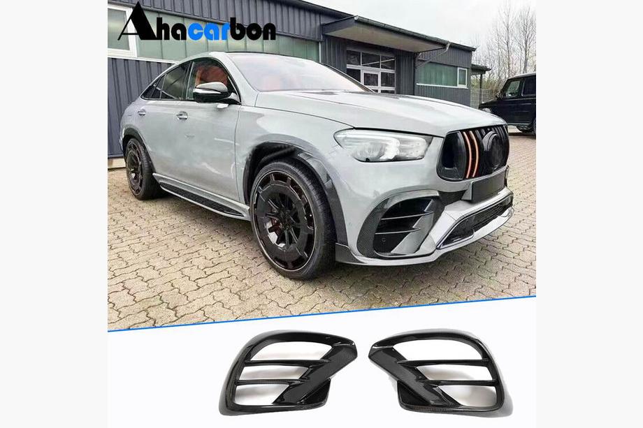 Mercedes GLE Coupé C292 2015–2019 Karbonové nástavce na přední nárazník (GLE63 AMG, karbon) Fotografie 1