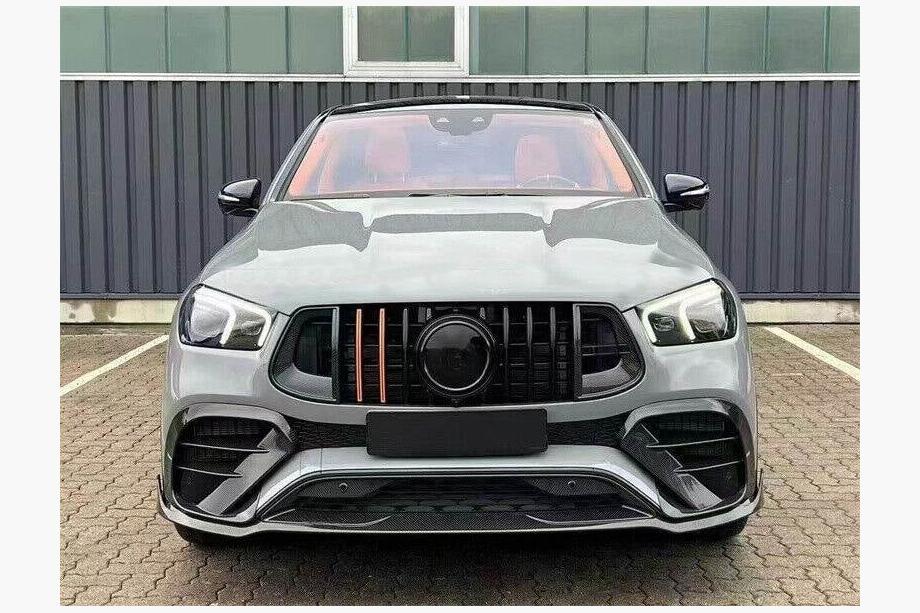 Mercedes GLE Coupé C292 2015–2019 Karbonové nástavce na přední nárazník (GLE63 AMG, karbon) Fotografie 2
