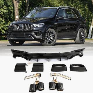 Zadní difuzor s koncovkami výfuku GLE63 Carbon (2018-2026) fotografie 1