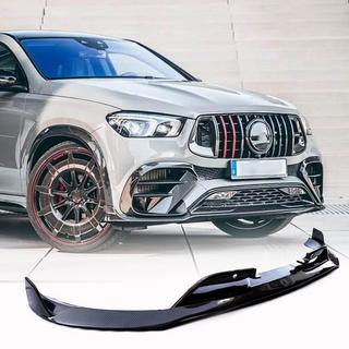 Přední lip spoiler na nárazník (pro GLE53/AMG-Line 2019-2023, karbon) fotografie 1