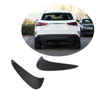 Kryty zadního nárazníku (pro AMG-Line, karbon) fotografie 1