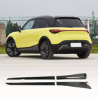 Smart 1 2022– Boční prahy (karbon) fotografie 1