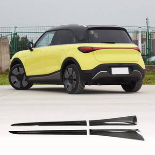 Boční prahy (karbon) Smart 1 2022– fotografie 1