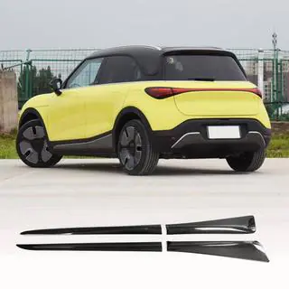 Boční prahy (karbon) Smart 1 2022– fotografie 1