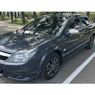 Nerezové kryty zrcátek (2 ks) Opel Signum 2003–2008 fotografie 3