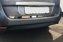 Renault Scenic/Grand 2009–2016 Nerezová lišta hrany kufru pro Grand Carmos - turecká ocel fotografie 3