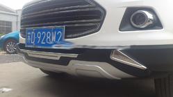 Ford EcoSport 2013–2022 Přední lip spoiler fotografie 2