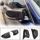 Infinity Q70/M-series 2010–2019 Kryty zrcátek (karbon) fotografie 2