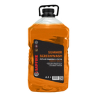 Letní kapalina do ostřikovačů SAPFIRE Summer Screenwash 4,5 l - Tobacco Vanille fotografie 1