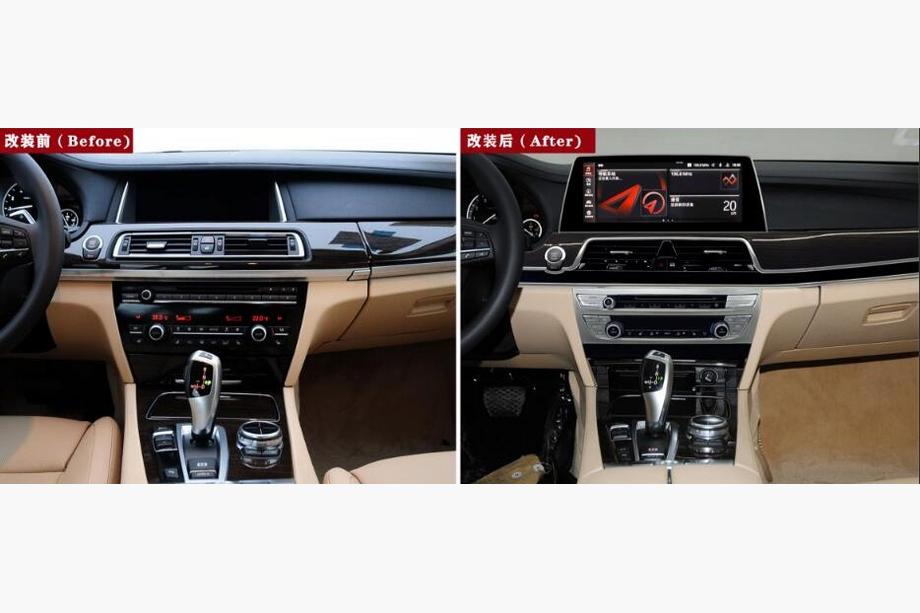 BMW řady 7 F01/F02 2008–2015 Sada pro upgrade interiéru Image