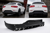 Mercedes GLC Coupé C253 2016–2023 Zadní difuzor s výfukovými koncovkami Silver (design AMG63) fotografie 1