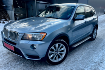 BMW X3 F25 2011–2018 Originální boční prahy V1 (2 ks, hliník) fotografie 1
