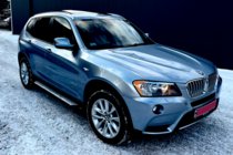 BMW X3 F25 2011–2018 Originální boční prahy V1 (2 ks, hliník) fotografie 6
