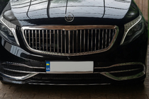 Mercedes Vito/V-class W447 2014– Přední nárazník Maybach kompletní (sestavený) fotografie 2