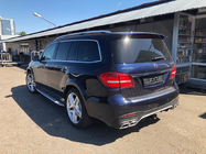 Mercedes GL/GLS třída X166 2012–2019 Rozšiřovače blatníků AMG GLS63 (zadní) fotografie 1