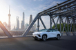 Chery Tiggo 6 (eQ7) 2025: Recenze elektrického crossoveru fotografie 1
