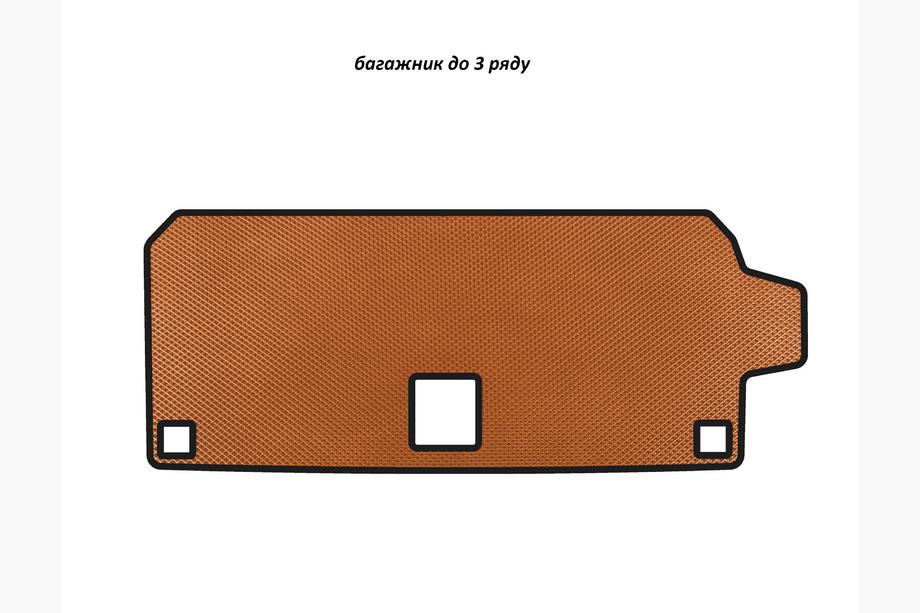 BMW X7 G07 2019– EVA vana do kufru (do 3. řady, oranžová) Image