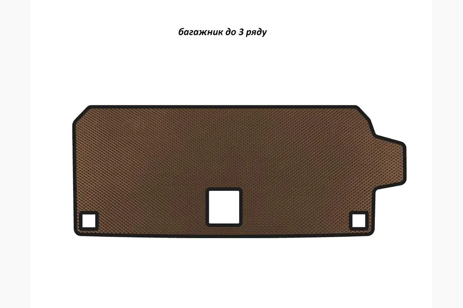 BMW X7 G07 2019– EVA koberec do kufru (do 3. řady, hnědý) Image