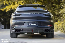 Porsche Cayenne 2018– Karbonový bodykit cmst-style (pro Coupe 2019-2022) fotografie 2