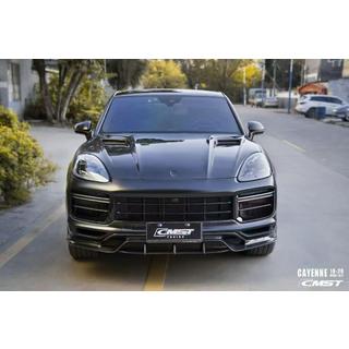 Karbonový bodykit cmst-style (pro Coupe 2019-2022) fotografie 3