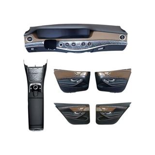 Upgrade sada interiéru pro W222 fotografie 2