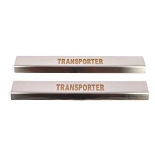 Nerezové kryty prahů Carmos V1 (2 ks) Volkswagen T5 Transporter 2003–2010 fotografie 2