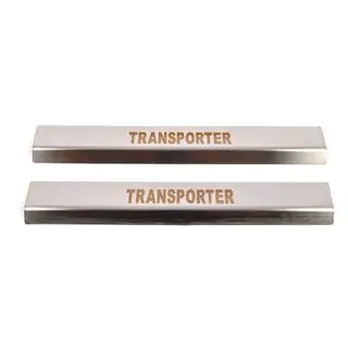 Nerezové kryty prahů Carmos V1 (2 ks) Volkswagen T5 Transporter 2003–2010 fotografie 2