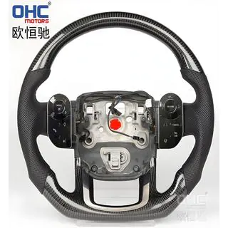 Volant (karbon) Land Rover Freelander II 2006–2014