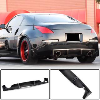 Difuzor zadního nárazníku (2003-2009, karbon) Nissan 350Z 2002–2009 fotografie 1