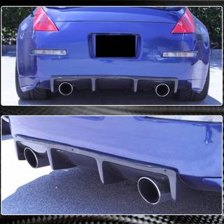 Difuzor zadního nárazníku (2003-2009, karbon) Nissan 350Z 2002–2009 fotografie 4