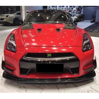Karbonové lišty na přední nárazník (2009-2015, karbon) Nissan GT-R 2008–2025 fotografie 2