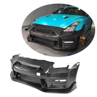 Přední nárazník (2009-2015, karbon) Nissan GT-R 2008–2025 fotografie 1
