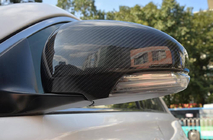 Toyota Mark X 2009– Kryty zrcátek (karbon) fotografie 3