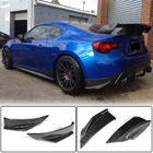 Subaru BRZ 2012–2021 Nástavce na zadní nárazník V2 (karbon) fotografie 2