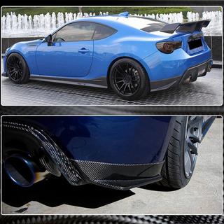 Nástavce na zadní nárazník V2 (karbon) Subaru BRZ 2012–2021 fotografie 4