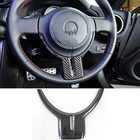 Subaru BRZ 2012–2021 Karbonová накладка na volant V1 (Kerbon) fotografie 1