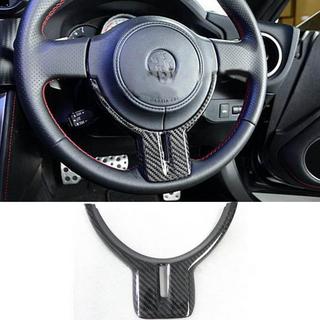 Karbonová накладка na volant V1 (Kerbon) Subaru BRZ 2012–2021 fotografie 1