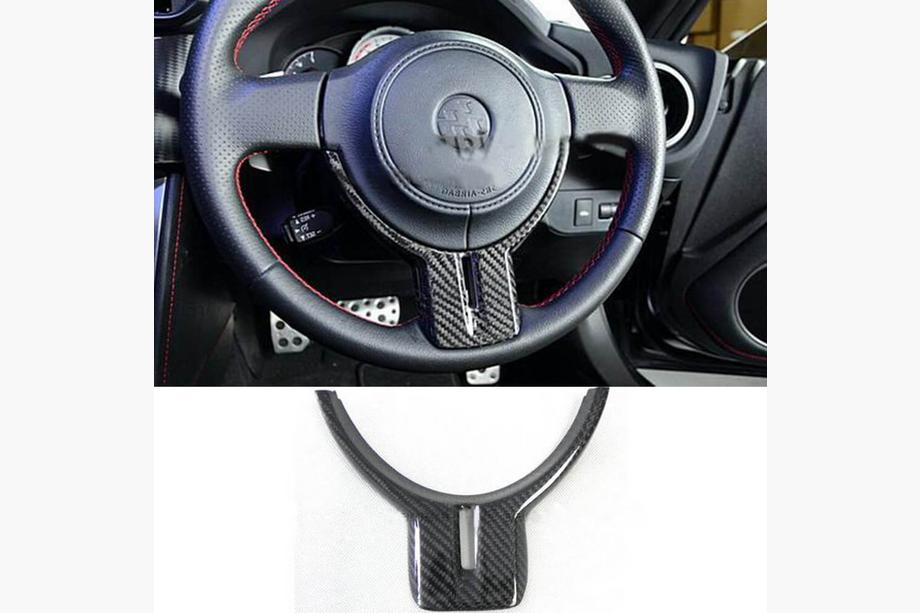 Subaru BRZ 2012–2021 Karbonová накладка na volant V1 (Kerbon) Image