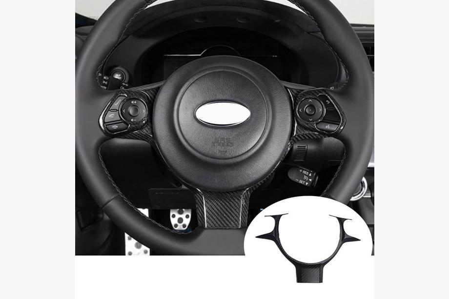 Subaru BRZ 2012–2021 Karbonový kryt volantu V2 Image