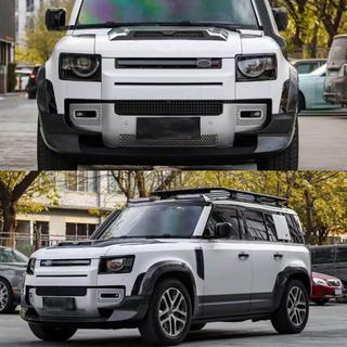 Nástavec předního nárazníku Lip (karbon) Land Rover Defender 2019– fotografie 2