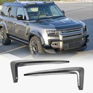 Nástavce předního nárazníku (karbon) Land Rover Defender 2019– fotografie 1