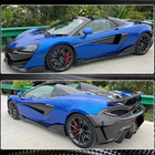 McLaren 540C/570S 2015–2020 Boční prahy (karbon) fotografie 5