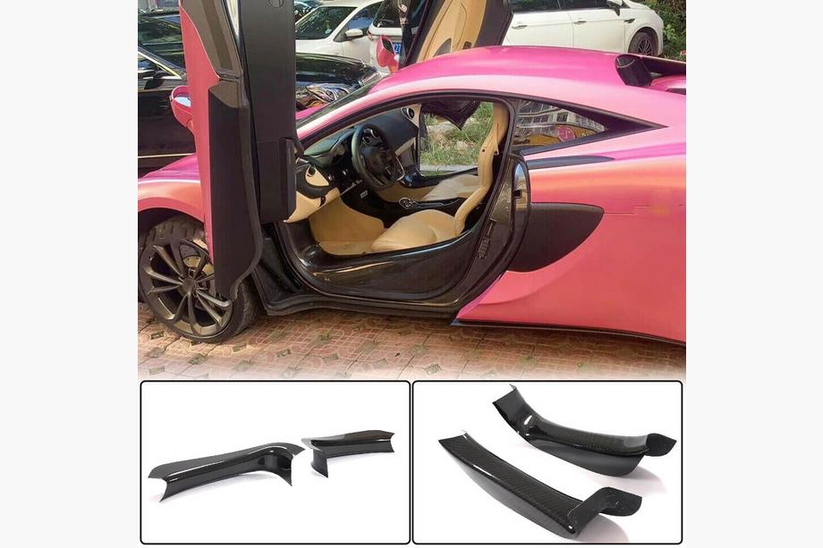 McLaren 540C/570S 2015–2020 Kryty prahů (karbon) Image