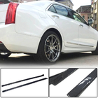 Cadillac ATS 2012–2019 Boční prahy (karbon) fotografie 1
