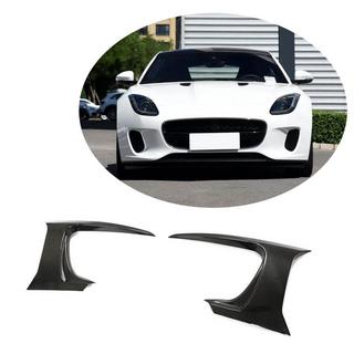 Karbonové nástavce na přední nárazník (pro Base 2017-2019) Jaguar F-Type 2013–2024 fotografie 1