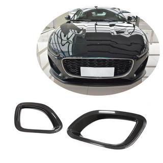 Karbonové nástavce na přední nárazník (pro Base 2021+) Jaguar F-Type 2013–2024 fotografie 1